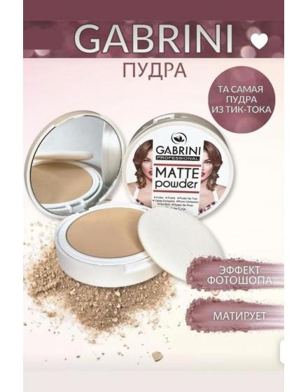 Хайлайтер Для Лица Gabrini Highlighter №04 3372 Golden Rose